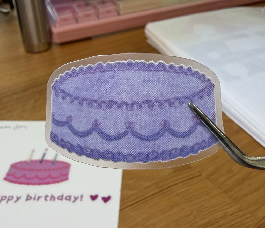Happy Birthday Sticker Sheet