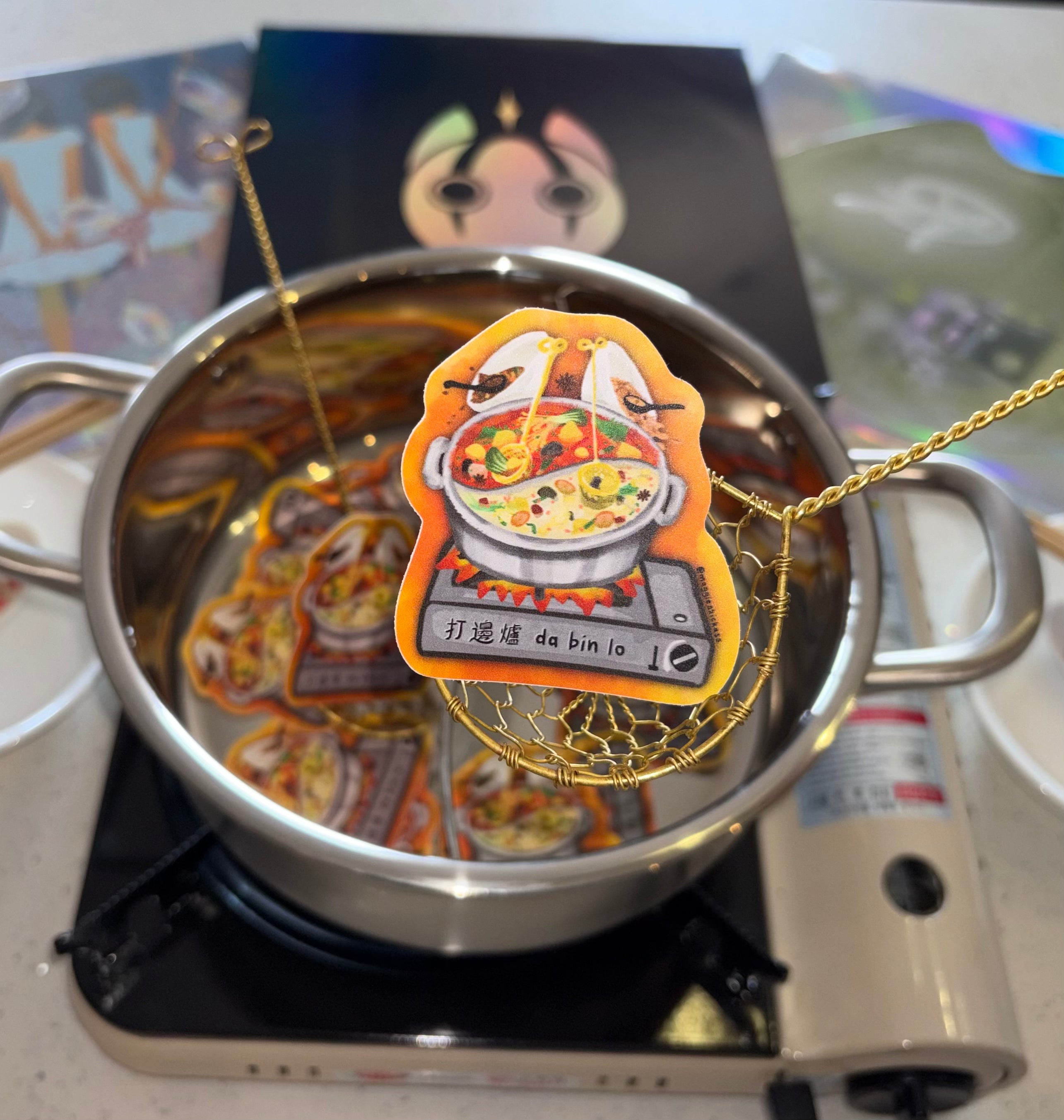 "Da Bin Lo" Hot Pot Sticker